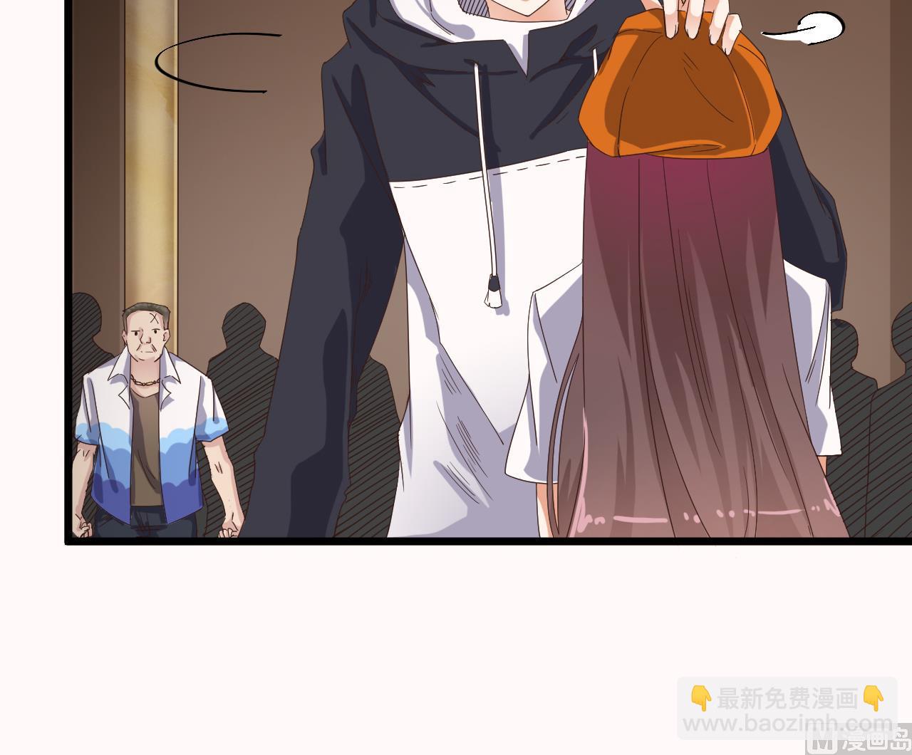 🍼地府开发商 第42话 闪开！我带你们出去！ 第24页