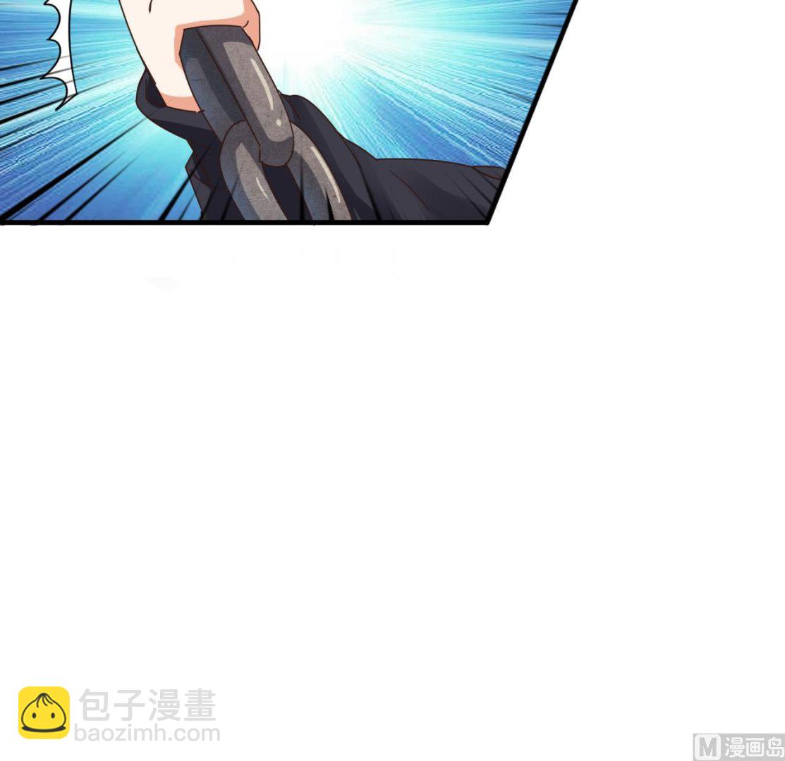 🍼地府开发商 第42话 闪开！我带你们出去！ 第39页