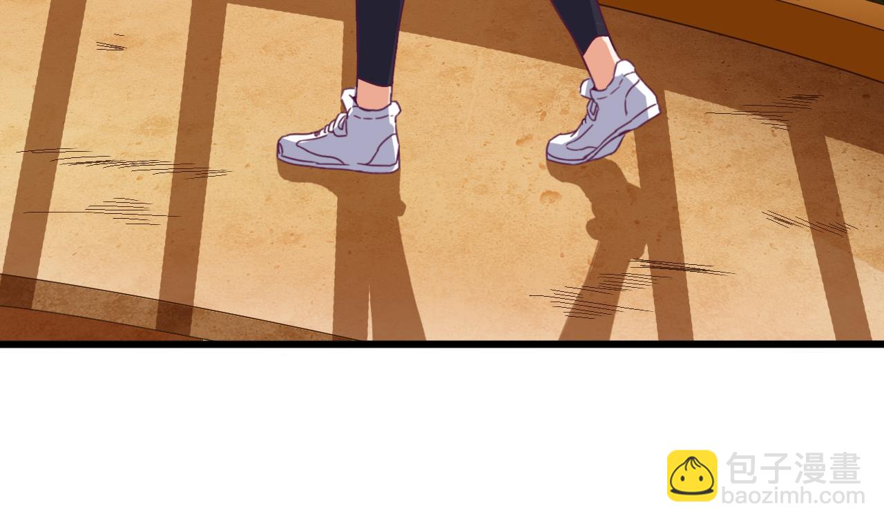 🍼地府开发商 第46话 美艳女阴尸 第23页