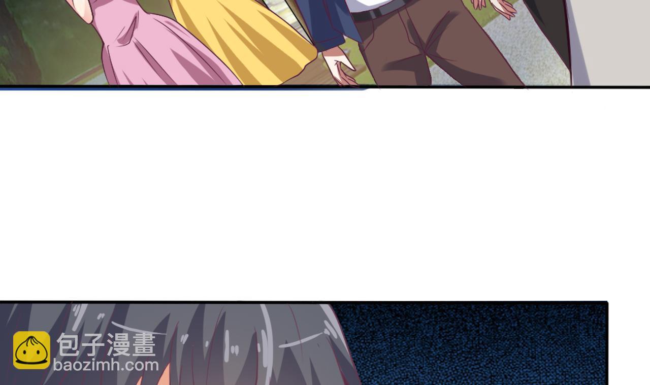 🍼地府开发商 第46话 美艳女阴尸 第49页