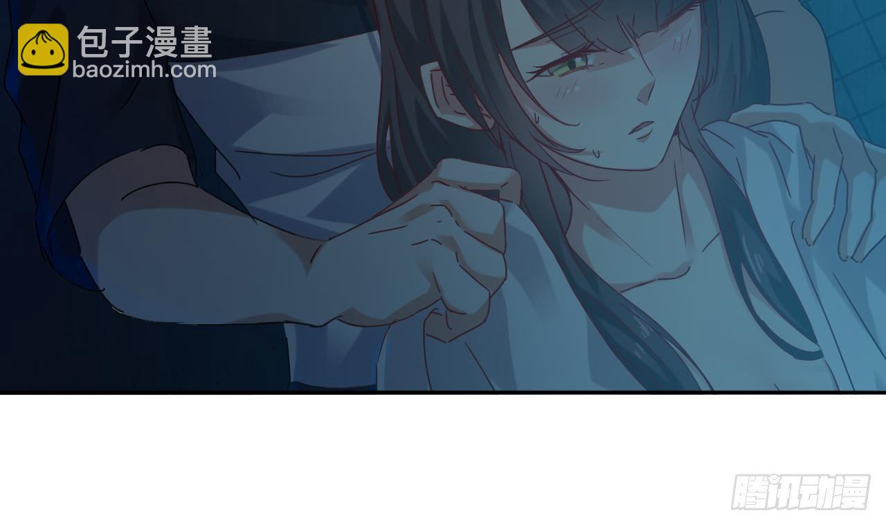 🍼地府开发商 第6话 有人想害你 第10页