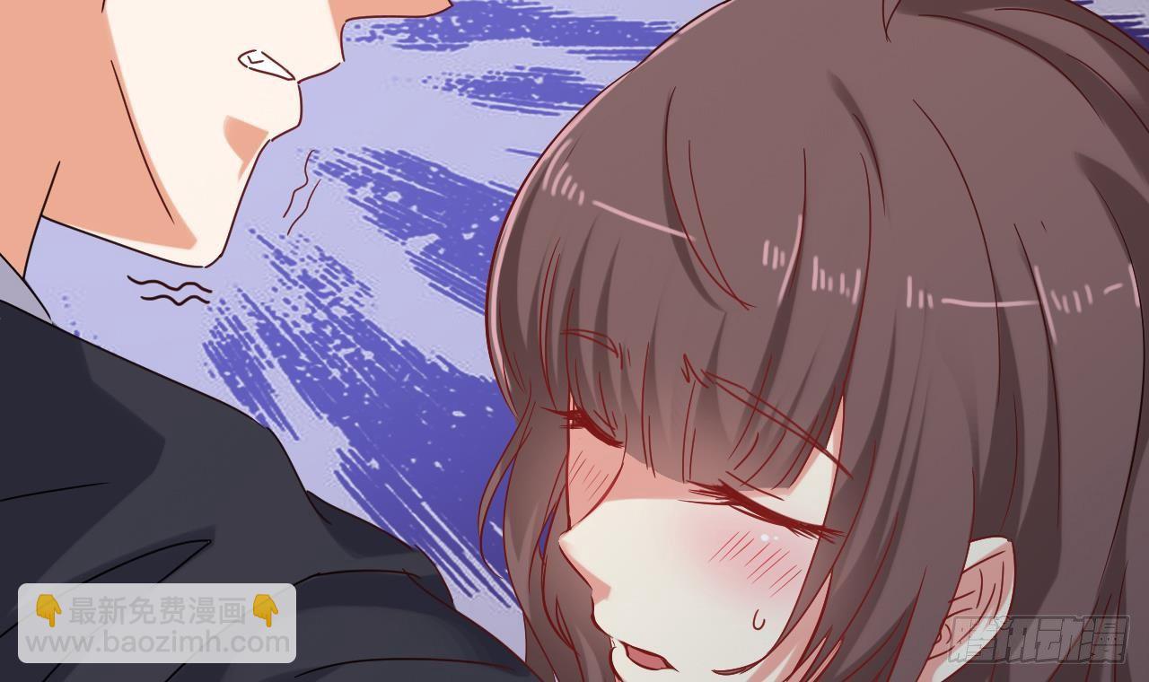 🍼地府开发商 第6话 有人想害你 第18页