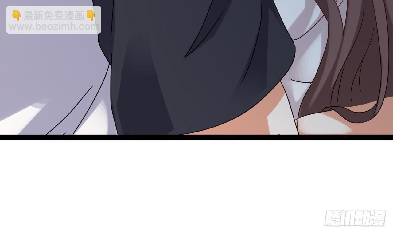 🍼地府开发商 第6话 有人想害你 第20页