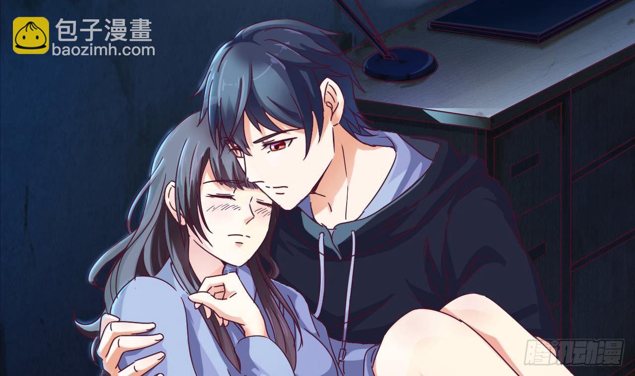 🍼地府开发商 第6话 有人想害你 第29页