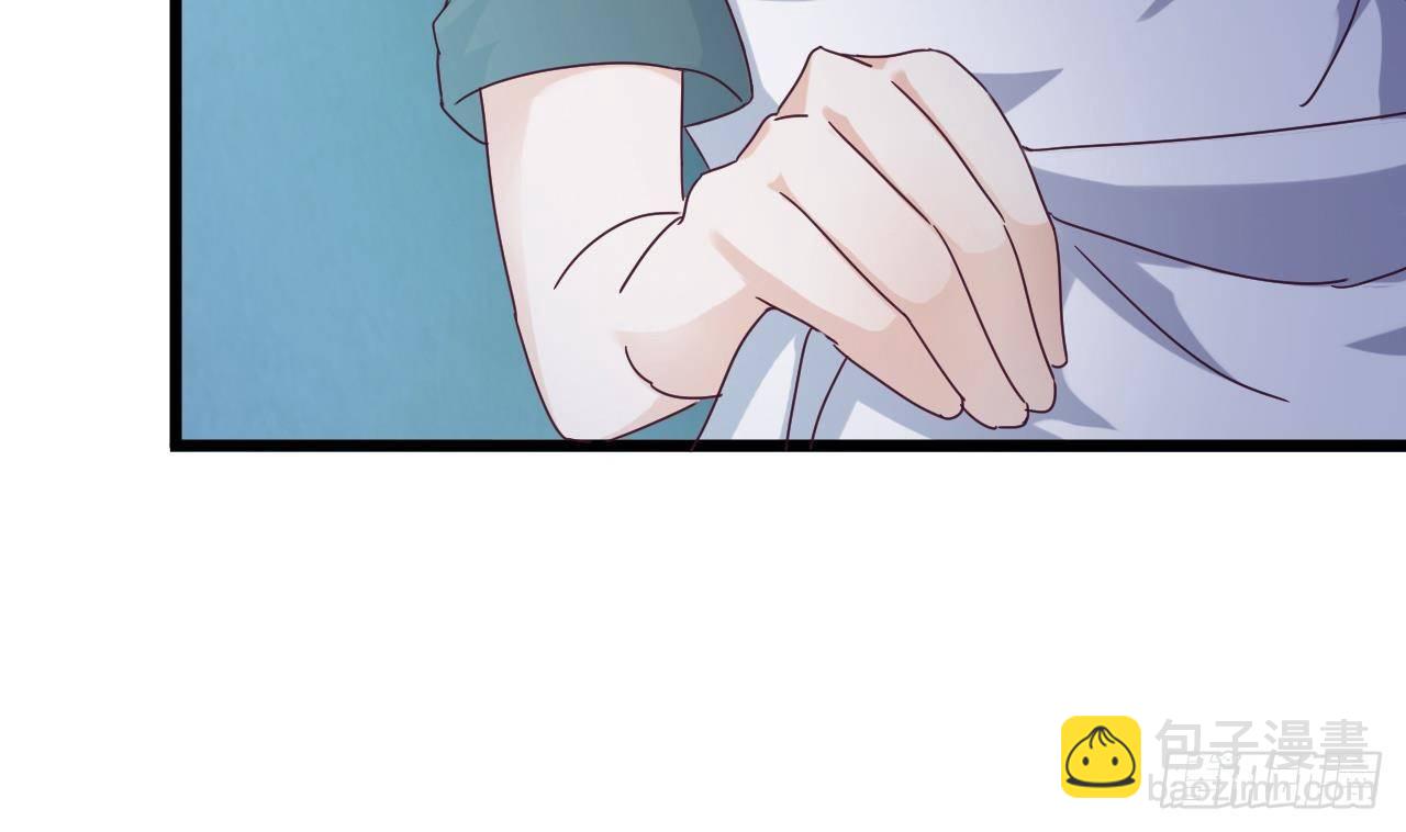 🍼地府开发商 第6话 有人想害你 第40页
