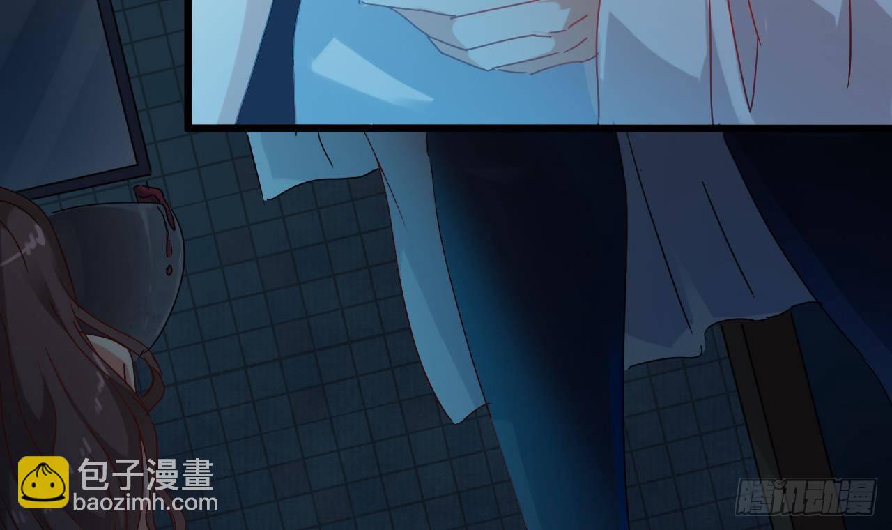 🍼地府开发商 第6话 有人想害你 第6页