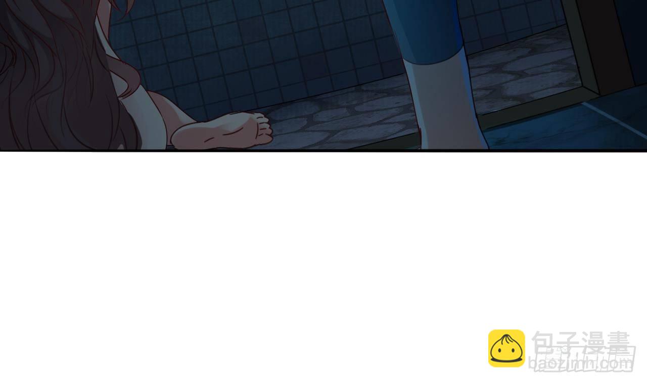 🍼地府开发商 第6话 有人想害你 第7页