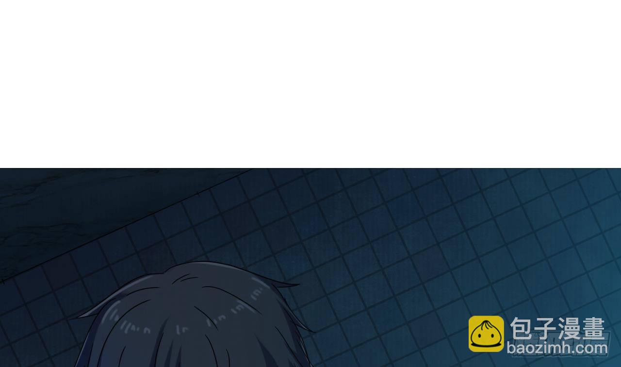 🍼地府开发商 第6话 有人想害你 第8页