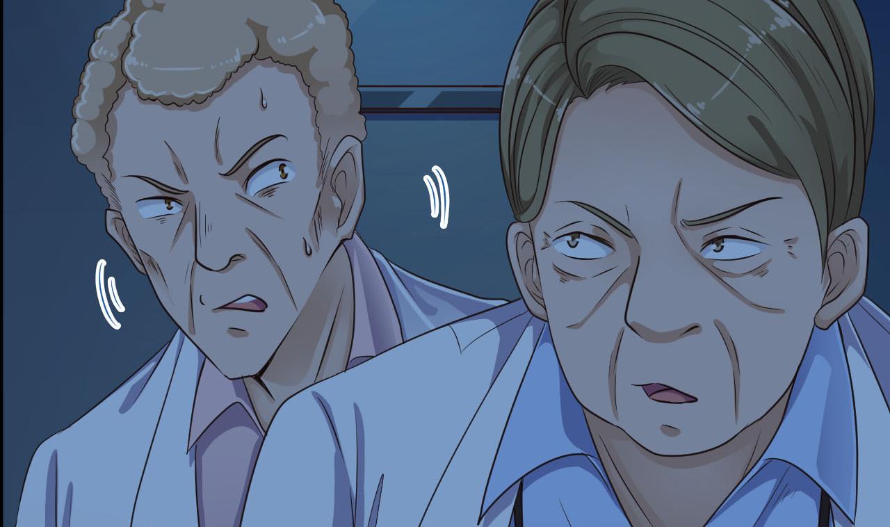 🍼地府开发商 第62话 救人要紧 第31页