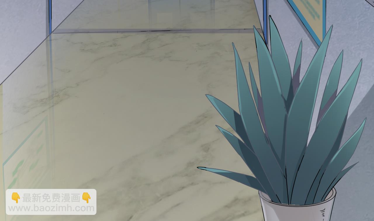 🍼地府开发商 第68话 有人搞事情 第7页