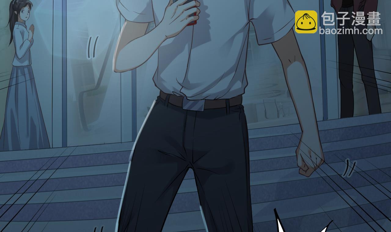 🍼地府开发商 第70话 凯爷被人阴了 第19页