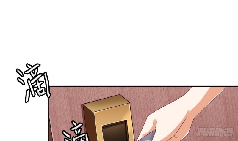 🍼地府开发商 第77话 捉奸在床 第30页