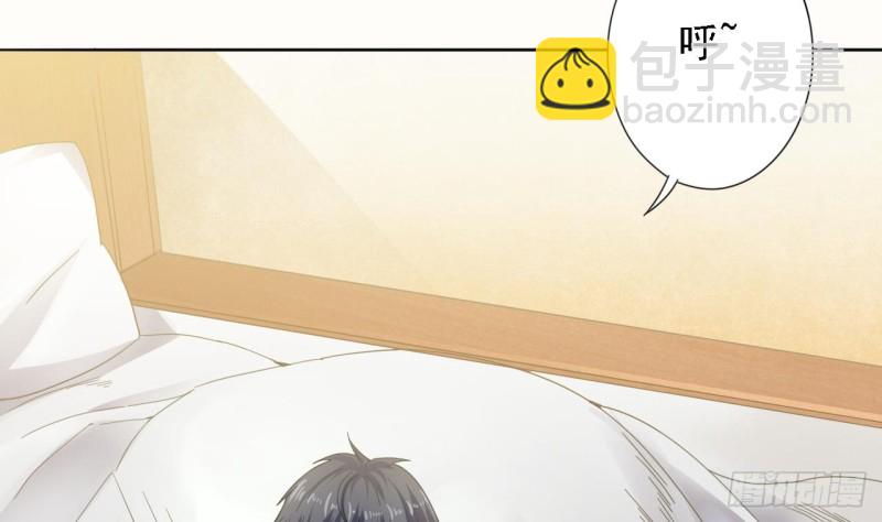 🍼地府开发商 第77话 捉奸在床 第7页