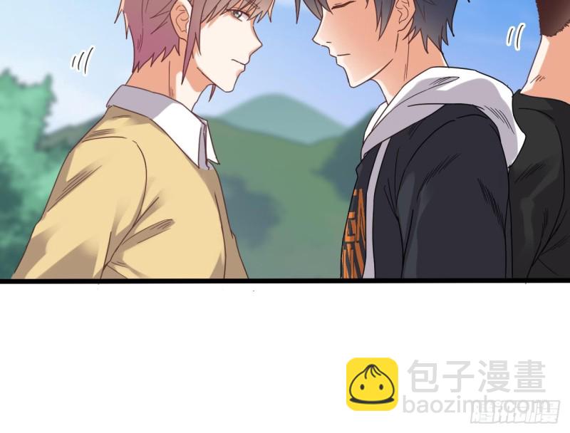 🍼地府开发商 第79话 我会证明！ 第45页