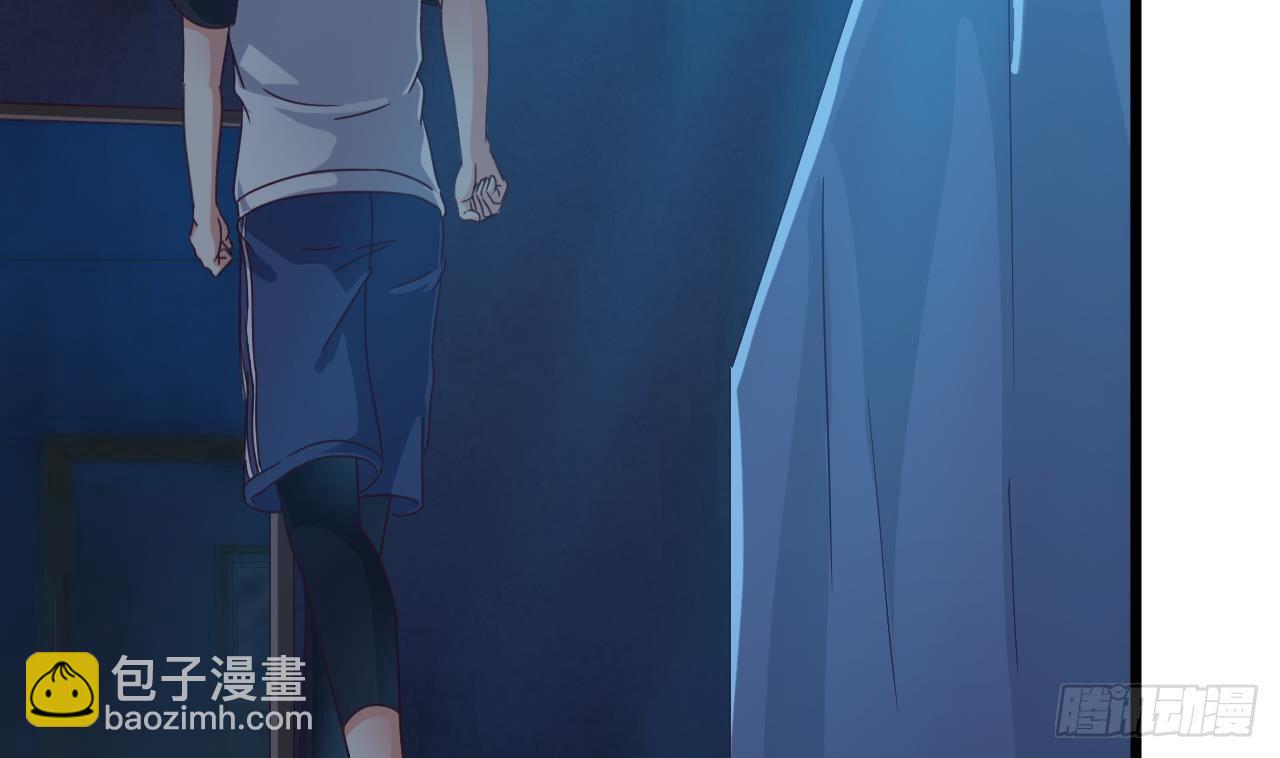 🍼地府开发商 第8话 教室里的恐怖事件 第19页