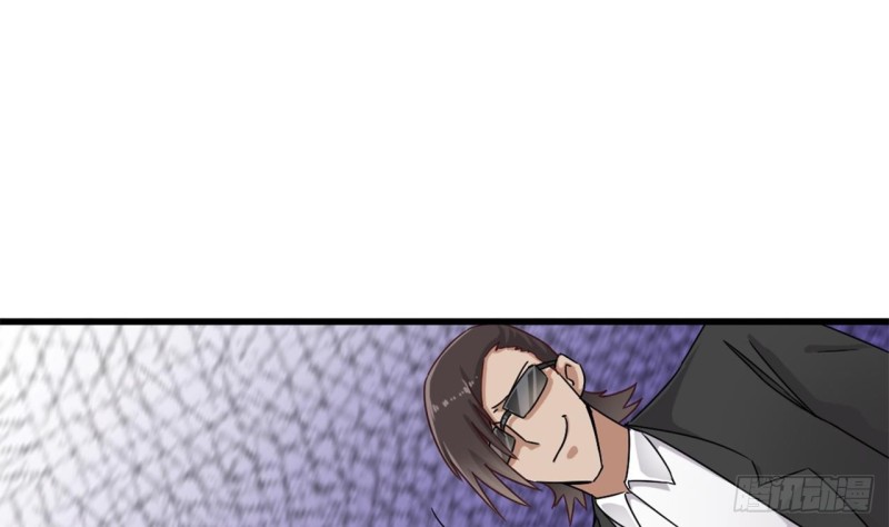 🍼地府开发商 第83话 解相思之苦 第16页