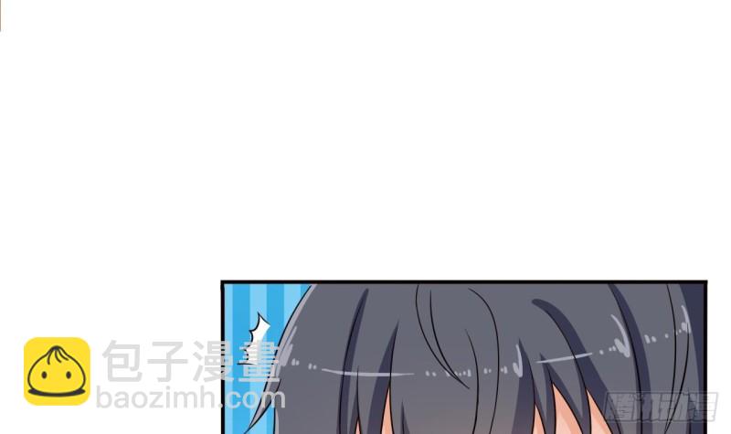 🍼地府开发商 第83话 解相思之苦 第48页