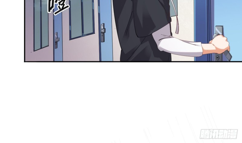 🍼地府开发商 第87话 新任务来了 第11页