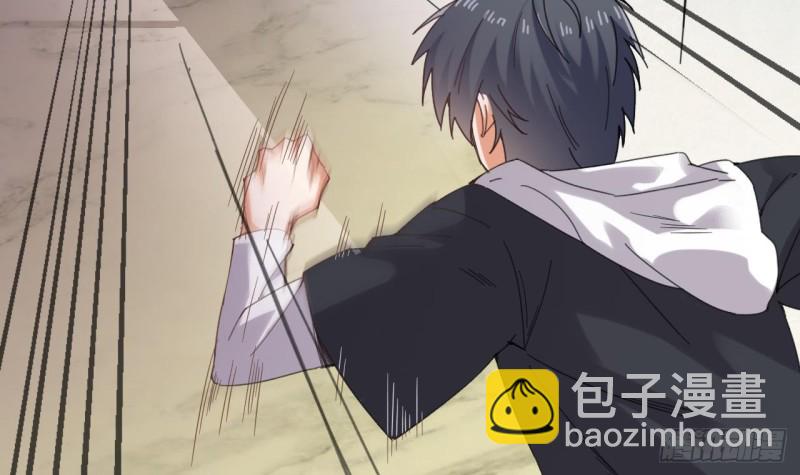 🍼地府开发商 第87话 新任务来了 第21页