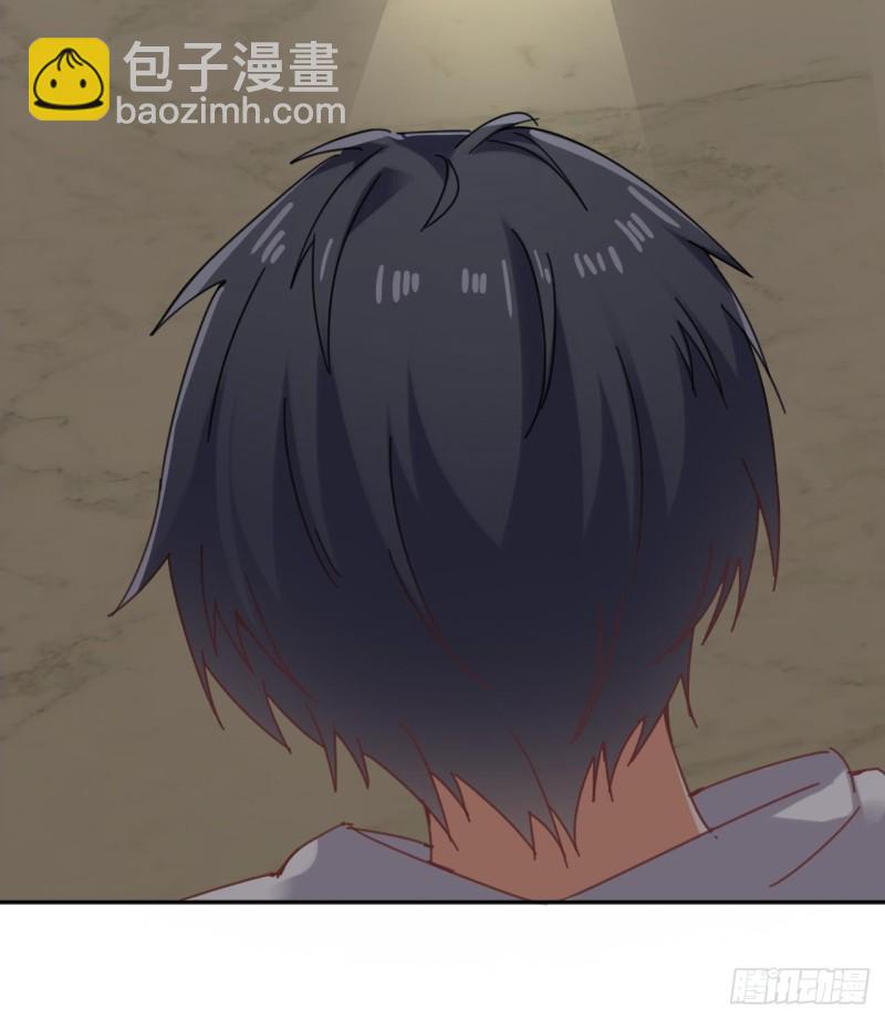 🍼地府开发商 第87话 新任务来了 第24页