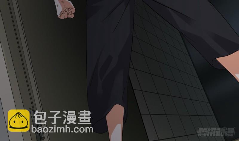 🍼地府开发商 第87话 新任务来了 第34页