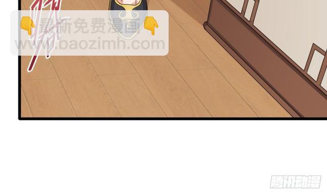 🍼地府开发商 第91话 这别墅送你了！ 第21页