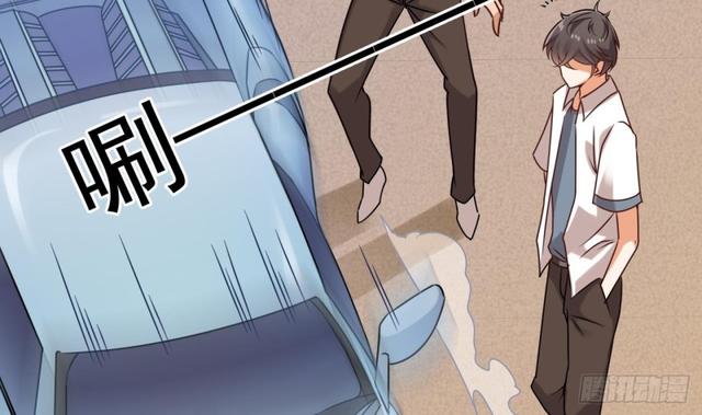 🍼地府开发商 第91话 这别墅送你了！ 第31页