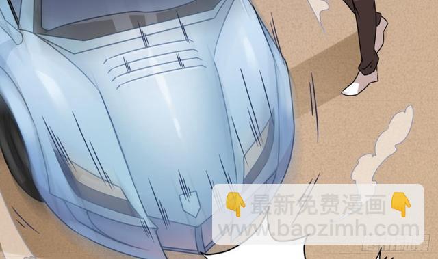 🍼地府开发商 第91话 这别墅送你了！ 第32页