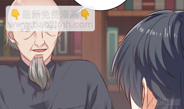 🍼地府开发商 第91话 这别墅送你了！ 第48页