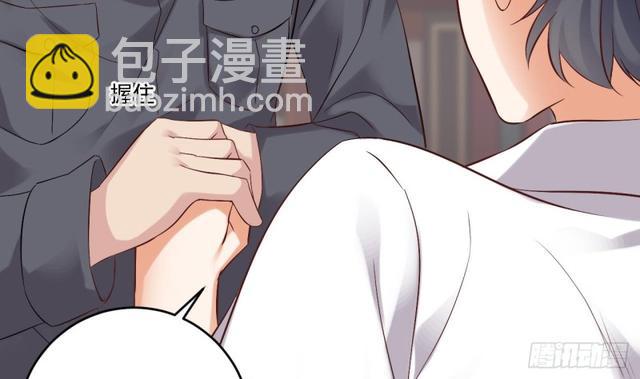 🍼地府开发商 第91话 这别墅送你了！ 第49页