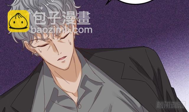 🍼地府开发商 第91话 这别墅送你了！ 第8页