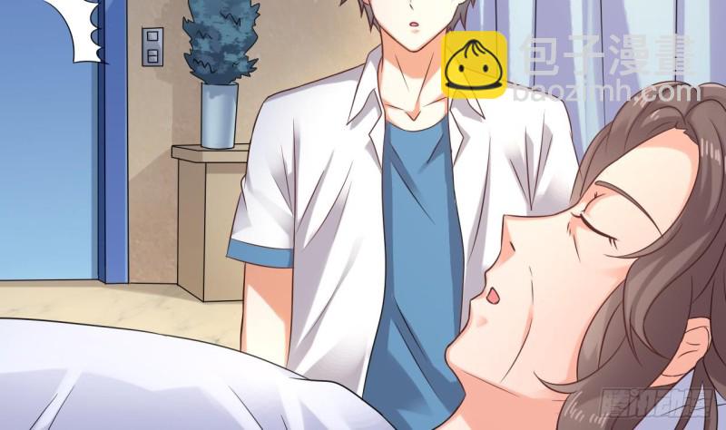 🍼地府开发商 第93话 鬼妖or美女 第19页