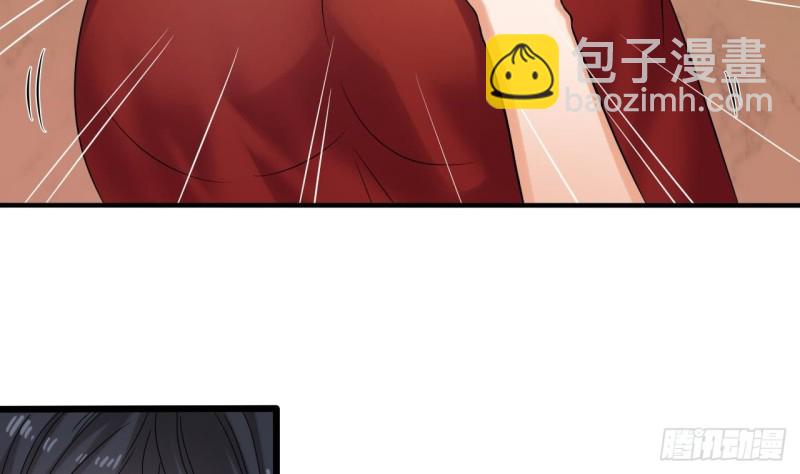 🍼地府开发商 第93话 鬼妖or美女 第32页