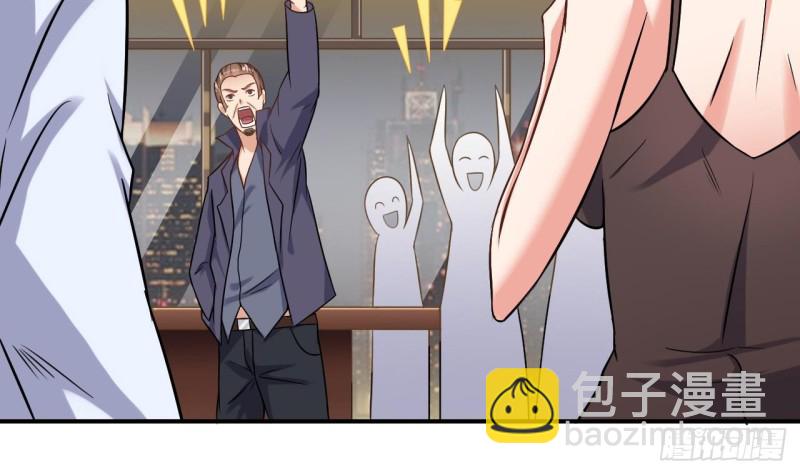🍼地府开发商 第99话 不给钱就想跑？ 第20页