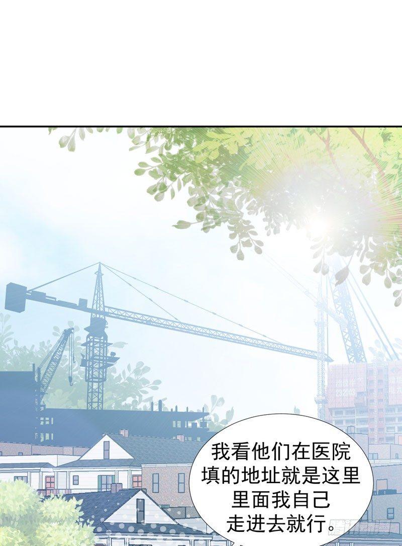 第10话 强拆可是会死人的~-第11话