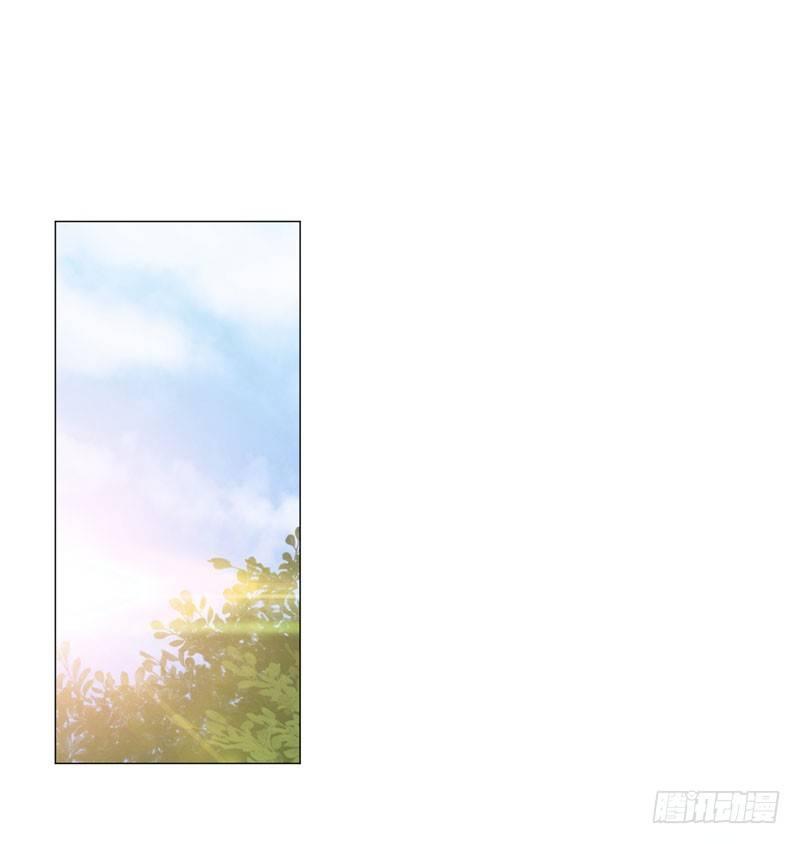 第11话 去会所散散心~-第13话