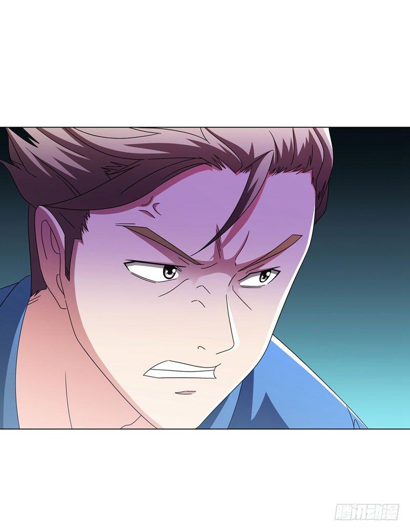 第13话 不用我出手-第15话
