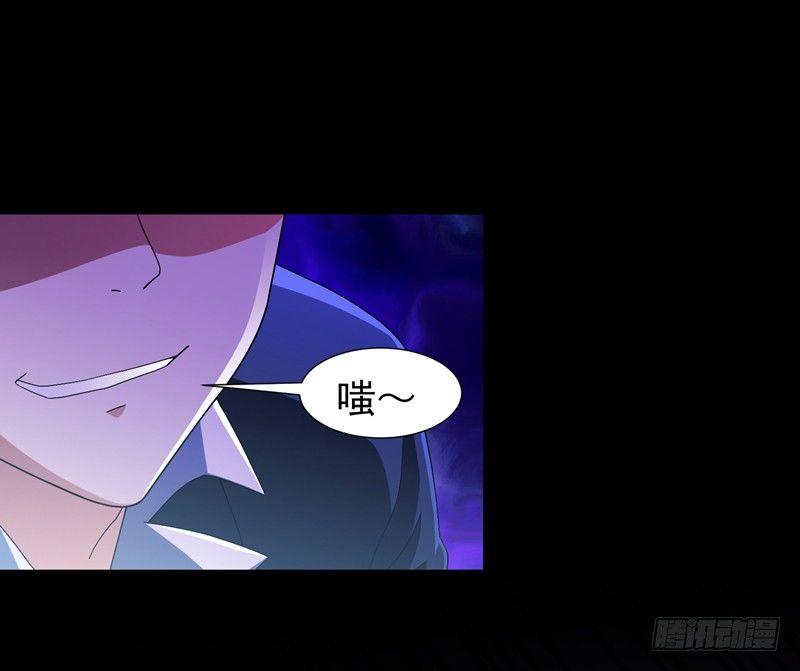 第15话 风波再起！-第17话