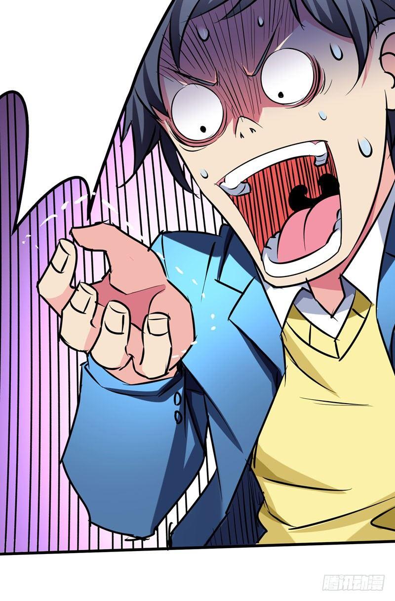 第17话 一体双魂？-第19话