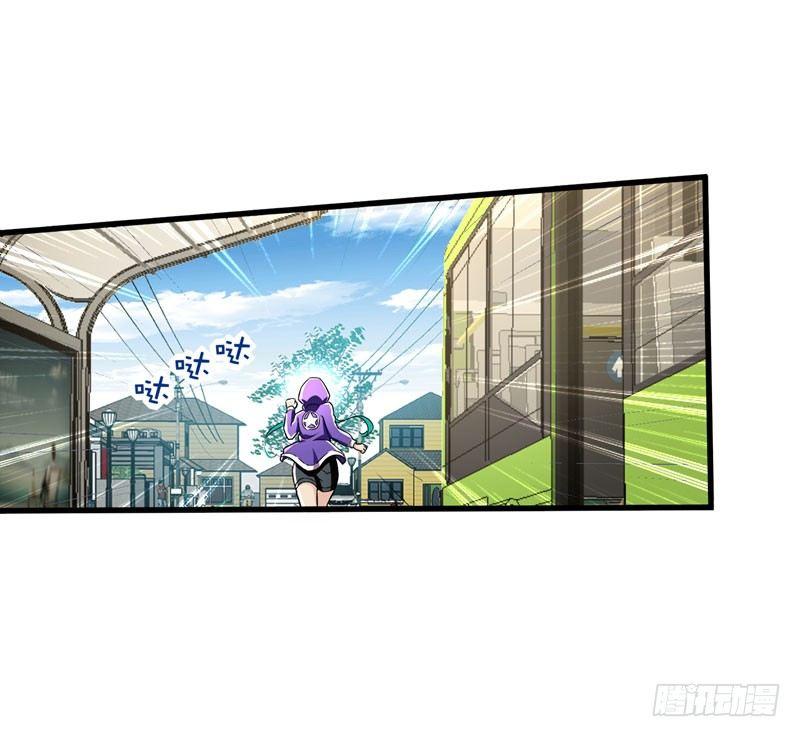 第17话 一体双魂？-第19话