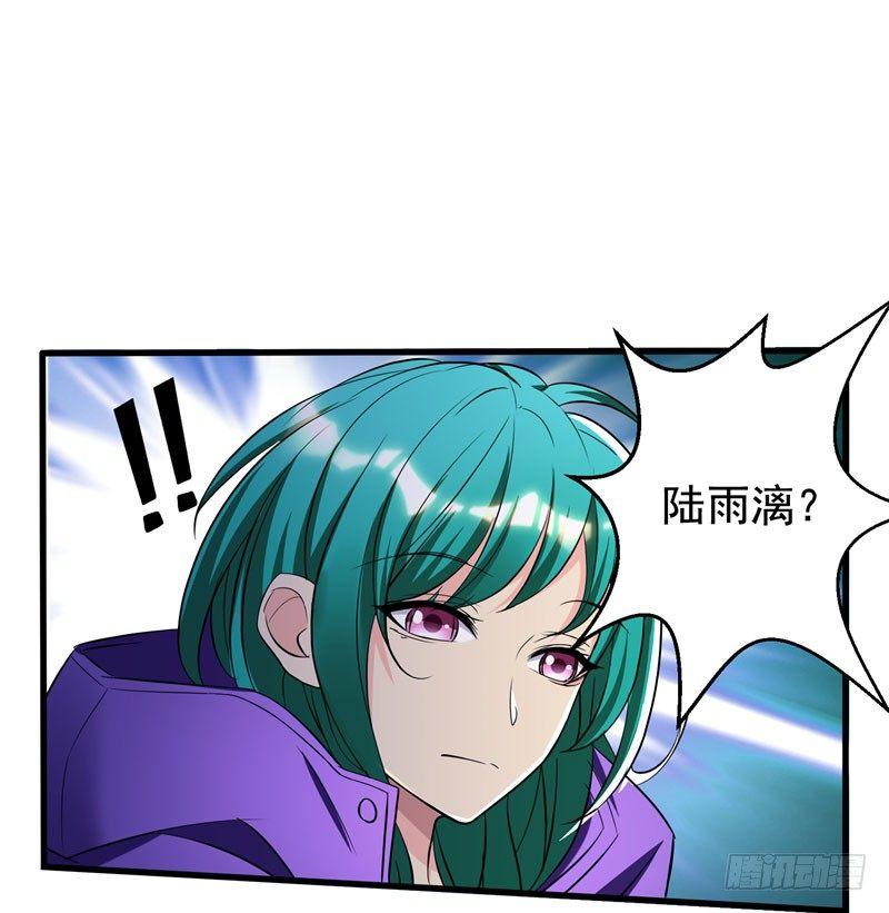 第17话 一体双魂？-第19话