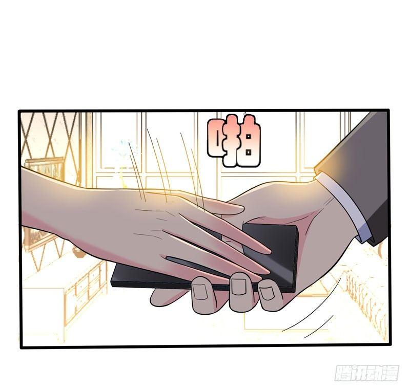 第19话 厉鬼附身！-第21话