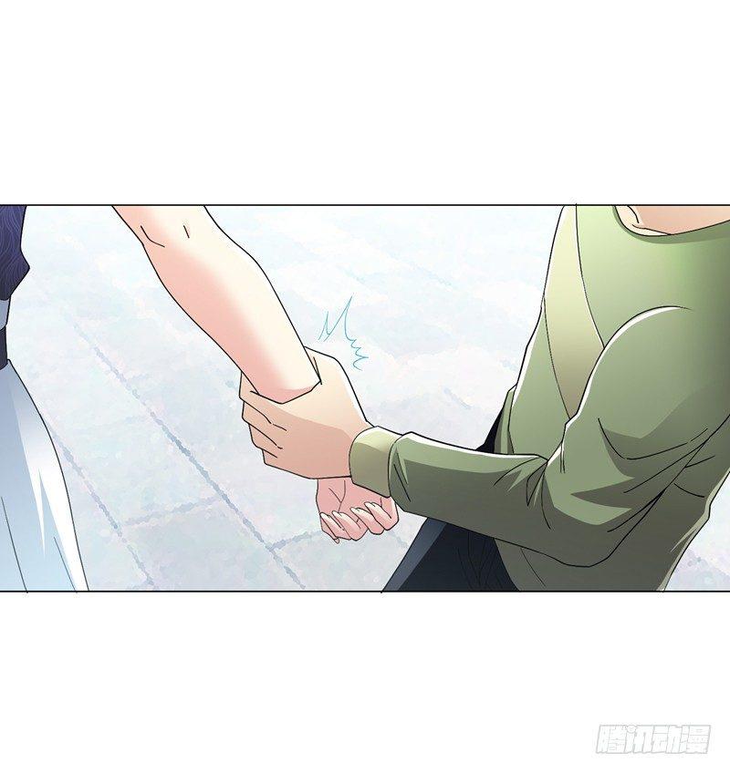 第21话 再救黄凝-第23话