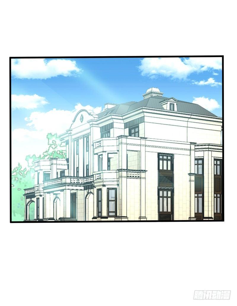 第23话 开启新副本-第25话