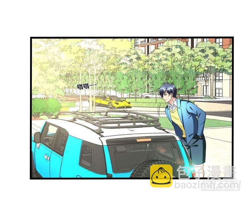 第33话 请您救救我的枪！-第35话