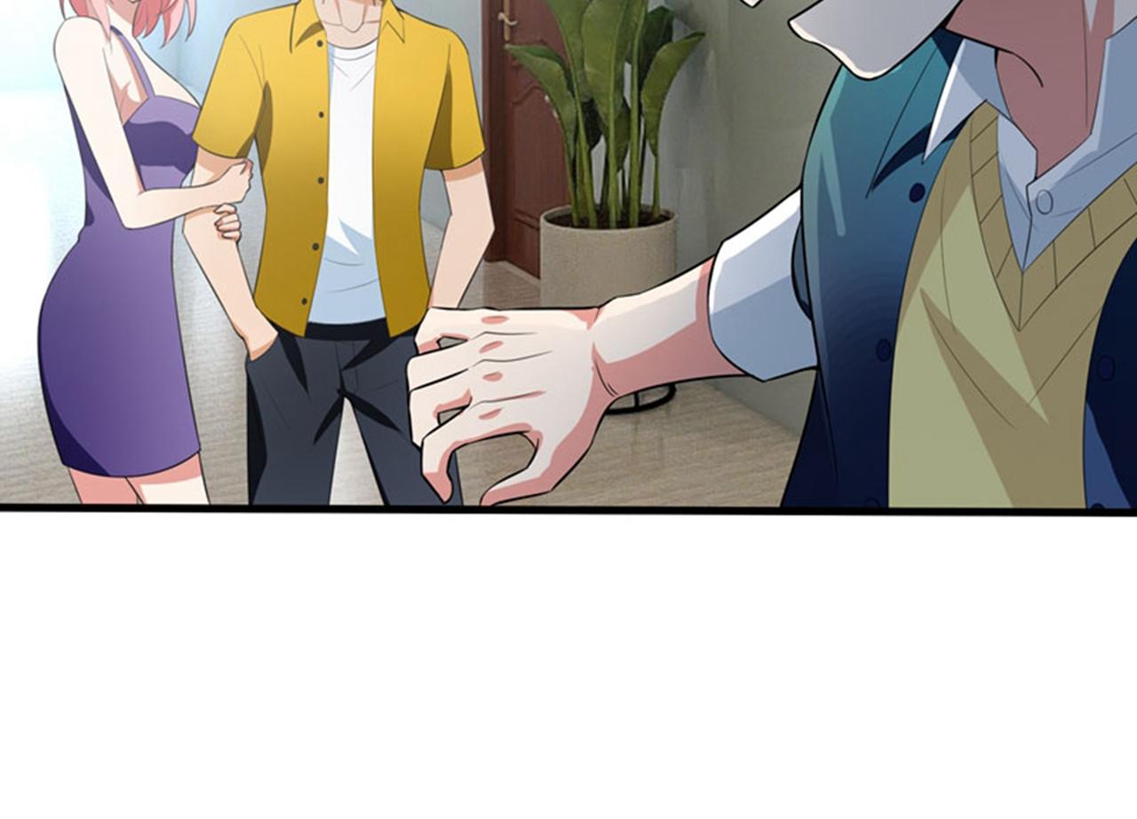 第4话 有此症状的人请点赞！(1/2)-第5话