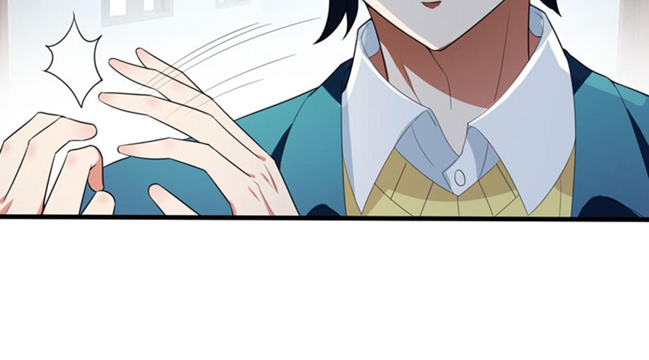 第4话 有此症状的人请点赞！(1/2)-第5话