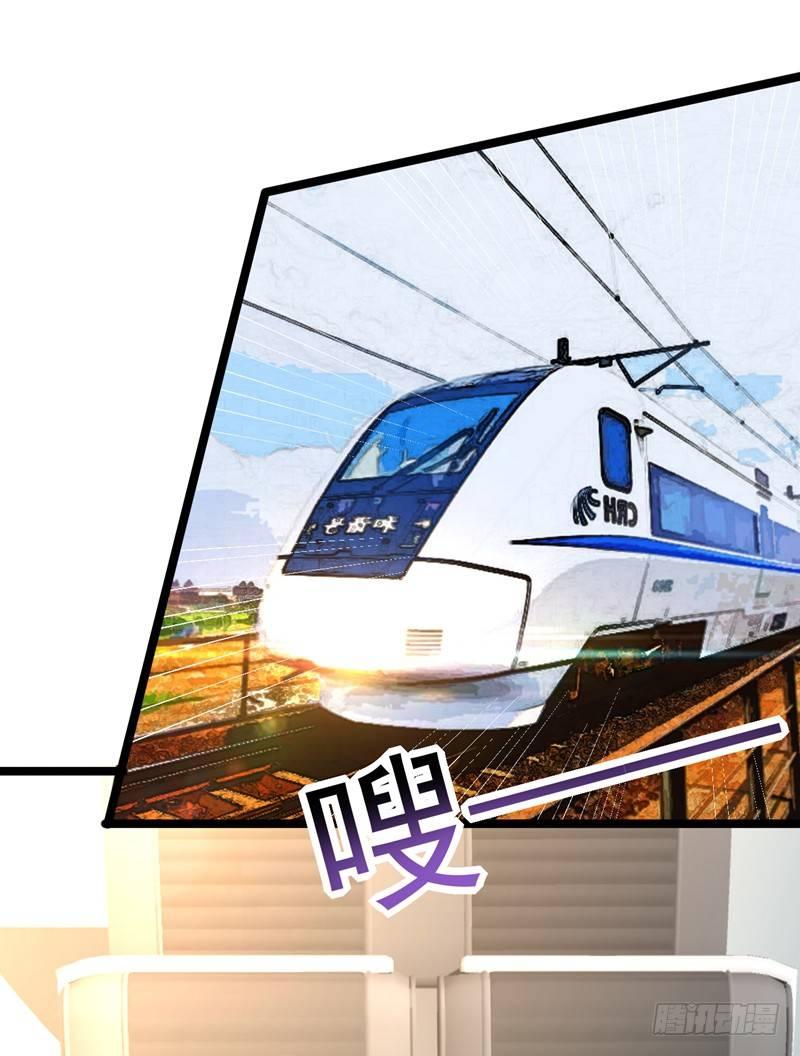 第39话 福利总是突如其来~-第41话