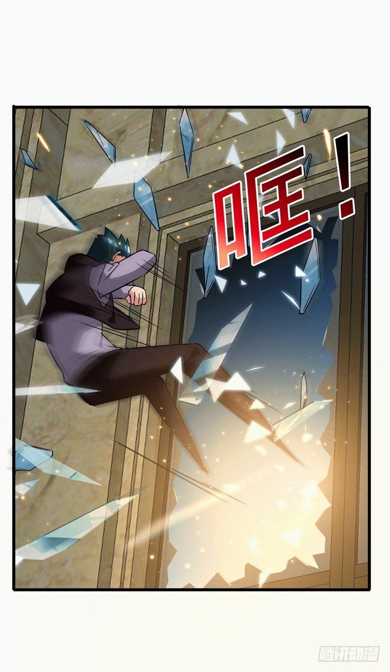 第41话 旅游景点，奈何桥？-第43话