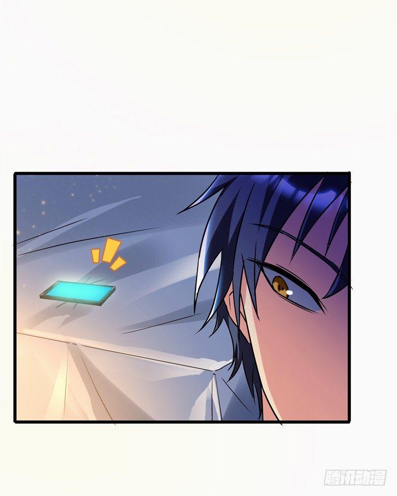 第41话 旅游景点，奈何桥？-第43话